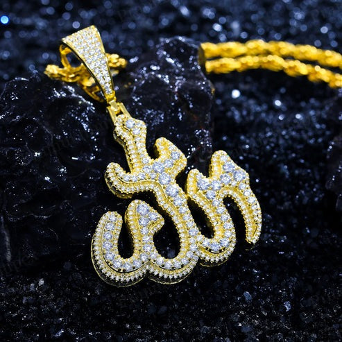 Top Quality VVS Moissanite 925 Silver Iced Out Arabic Rune Pendant